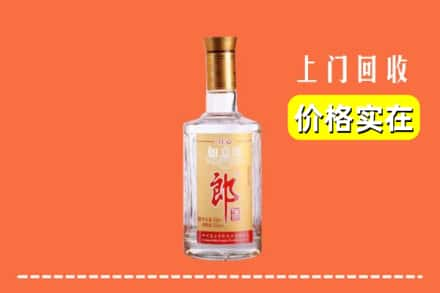 淄博市桓台回收老郎酒