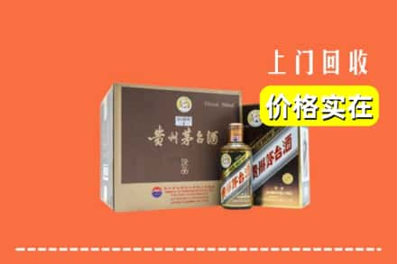 淄博市桓台求购高价回收彩釉茅台酒